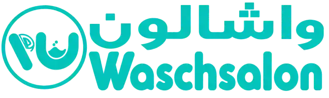 Waschsalon Laundry Abu Dhabi Logo Image