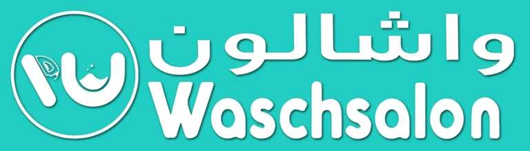 The Waschsalon